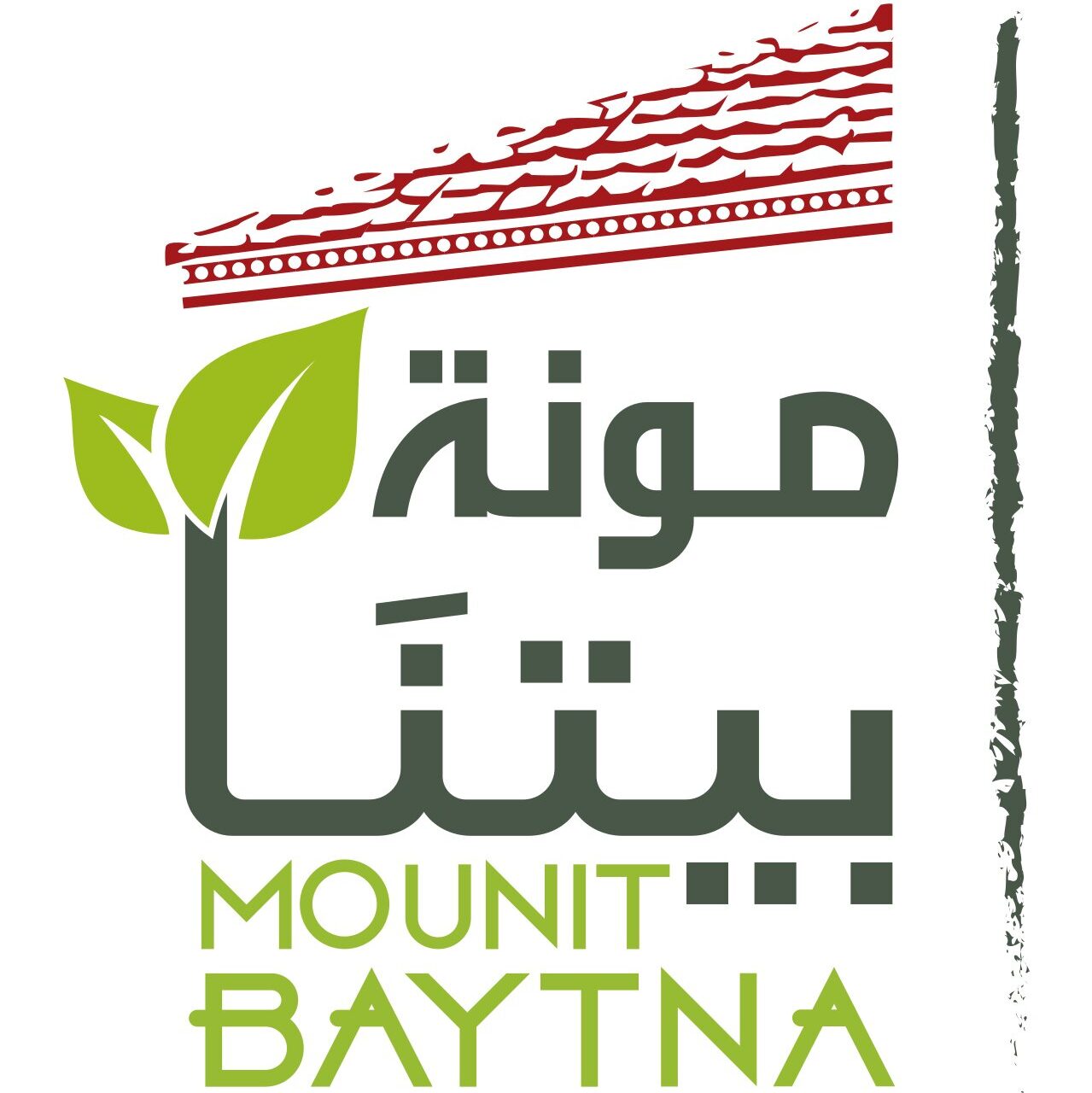 Mounit Baytna