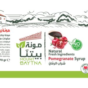 Pomegranate Syrup 370 g