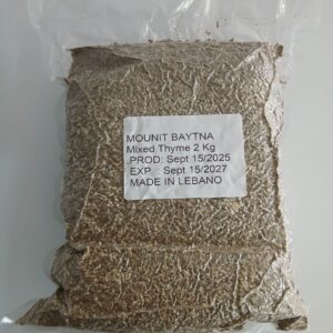 Mixed Thyme Bulk 2 KG