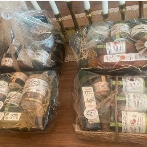 Mounit Baytna Gift Basket | Medium A | 7-8 pieces