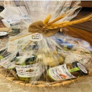 Mounit Baytna Gift Basket | XL - 12 pieces