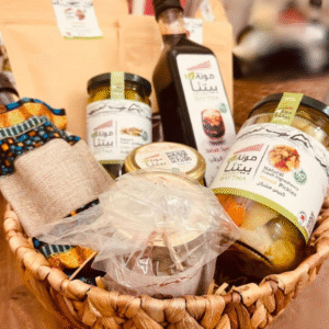 GIFT BASKET